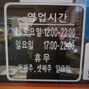 (주)명보주유소 네이버블로그