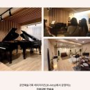 에이치 아츠(H-Arts)
