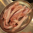 미슐냉삼 이미지