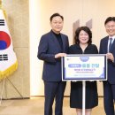 아이앤비 이미지