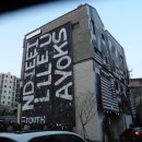 파리크루