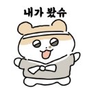 돌쇠마켓