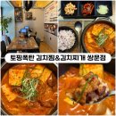 도봉-쌍문-도봉-1357 이미지