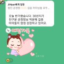 971005 | Private Gallery [아트라운지 취화담] 지성인들의 미술품 스터디팀 방문후기