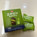말차덕후 모여라~! 동원말차아이스크림 고급스러운 말차맛에 반한 '동원보성말차아이스크림' 솔직후기