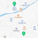 풀마트옥종점