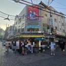 수원통닭거리 이미지