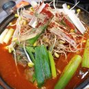전주수산2호 이미지