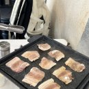 모퉁이냉삼