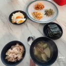 인천 계양구 산후도우미 가온보건케어 후기