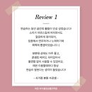 첼로(성인반) | 공릉 바이올린 / 사가정 바이올린 🎻 하은 바이올린&amp;첼로학원 무료악기대여 및 연습실대여 안내 🎻