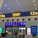 G7613 네이버블로그