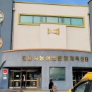 안산클래스약국 이미지