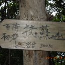 신방천 이미지
