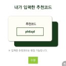 네이처컬렉션 이미지