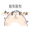 군산세꼬시 이미지