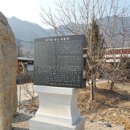 하서리2 이미지