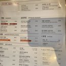 깐부치킨 미사강변점 이미지