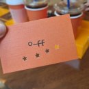 투오프(OFFOFF) 이미지