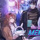 메이데이 이미지