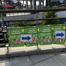금천구 야외도서관📖 &#39;책달샘&#39; 방문후기 (즐길거리부터 체험까지)