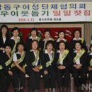 만수5동-12 이미지