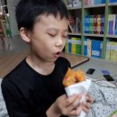 자미당 송죽점