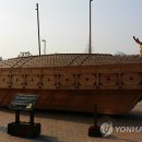 엑스포역광장 이미지