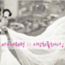 성희스튜디오