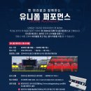 시리즈롯데 이미지