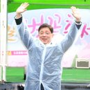 성남시의회 이미지