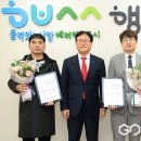 우경기업 이미지