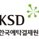 (주)한국엔바이텍 이미지