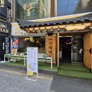 인쌩맥주 부평점