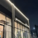 갈매카페거리 | 갈매역 카페거리 카페더웨이 별내 프런치 맛집