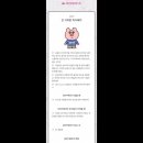 미미사 이미지