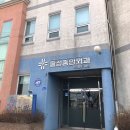 홍성중앙외과의원 이미지