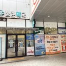 청춘약국 | [청춘약국] 불당동약국 방문 후기! 주차도 편하고 매장도 넓어요