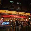 용인-보정-1 | 용인 보정 숯토리 후기