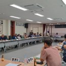 강내면 행정복지센터 이미지