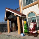 하늘과바다사이리조트㈜ | 태안 애견 동반 여행 강아지 동반리조트 하늘과바다사이리조트