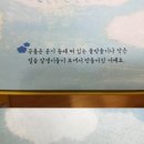 (주)연우누리