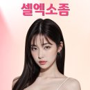 아이델성형외과의원 이미지