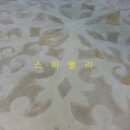스타수선 - 부천시 원미구 길주로 63 | 스타수선
