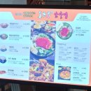 강동닭갈비 | 강동 이케아 맛집 :: 오근내 닭갈비 첫방문 후기