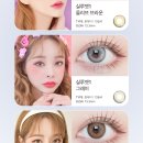 렌즈베리 구미인동점 네이버블로그