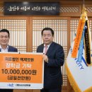 의료법인 백제병원 이미지