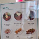 마이린린 이미지