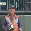 볼보이