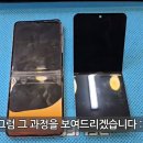 멍크라운 | 갤럭시 플립4 액정불량 수리 후기｜레드크라운 자양점에서 데이터복원·데이터이동까지 완벽하게!